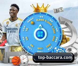 百家乐 APP | Baccarat